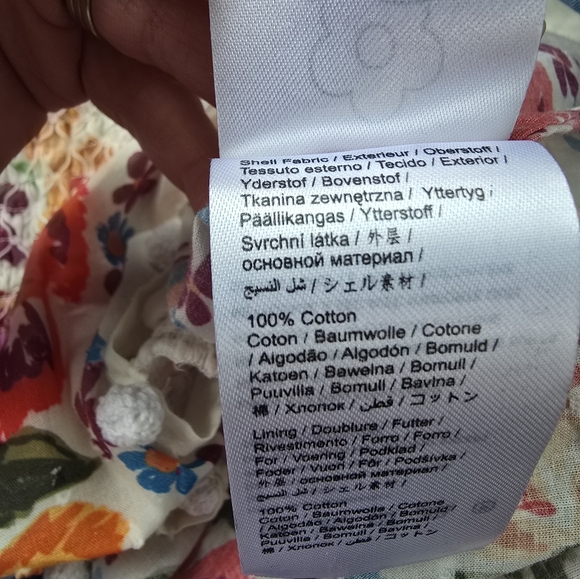 New FARM Rio Womens Spring Bananas Smocked Mini Skirt Floral Pom PomTrim Size M - Picture 9 of 11